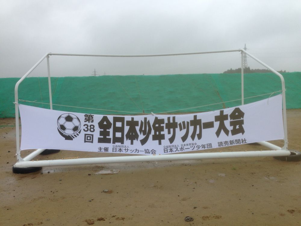 2014年度アルバム