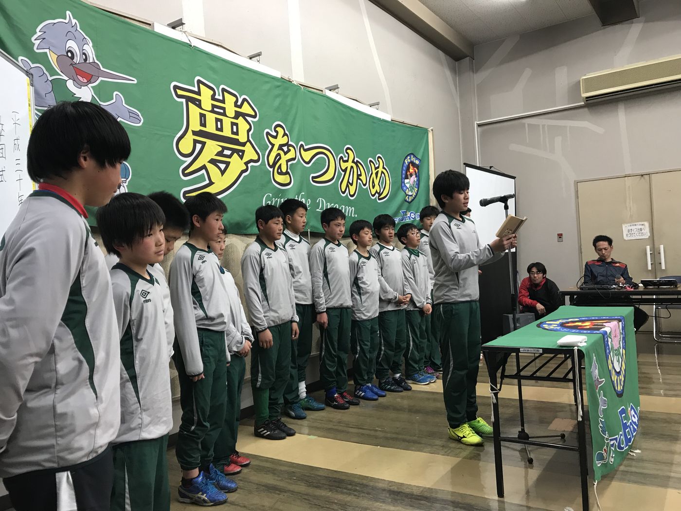 2018年度アルバム