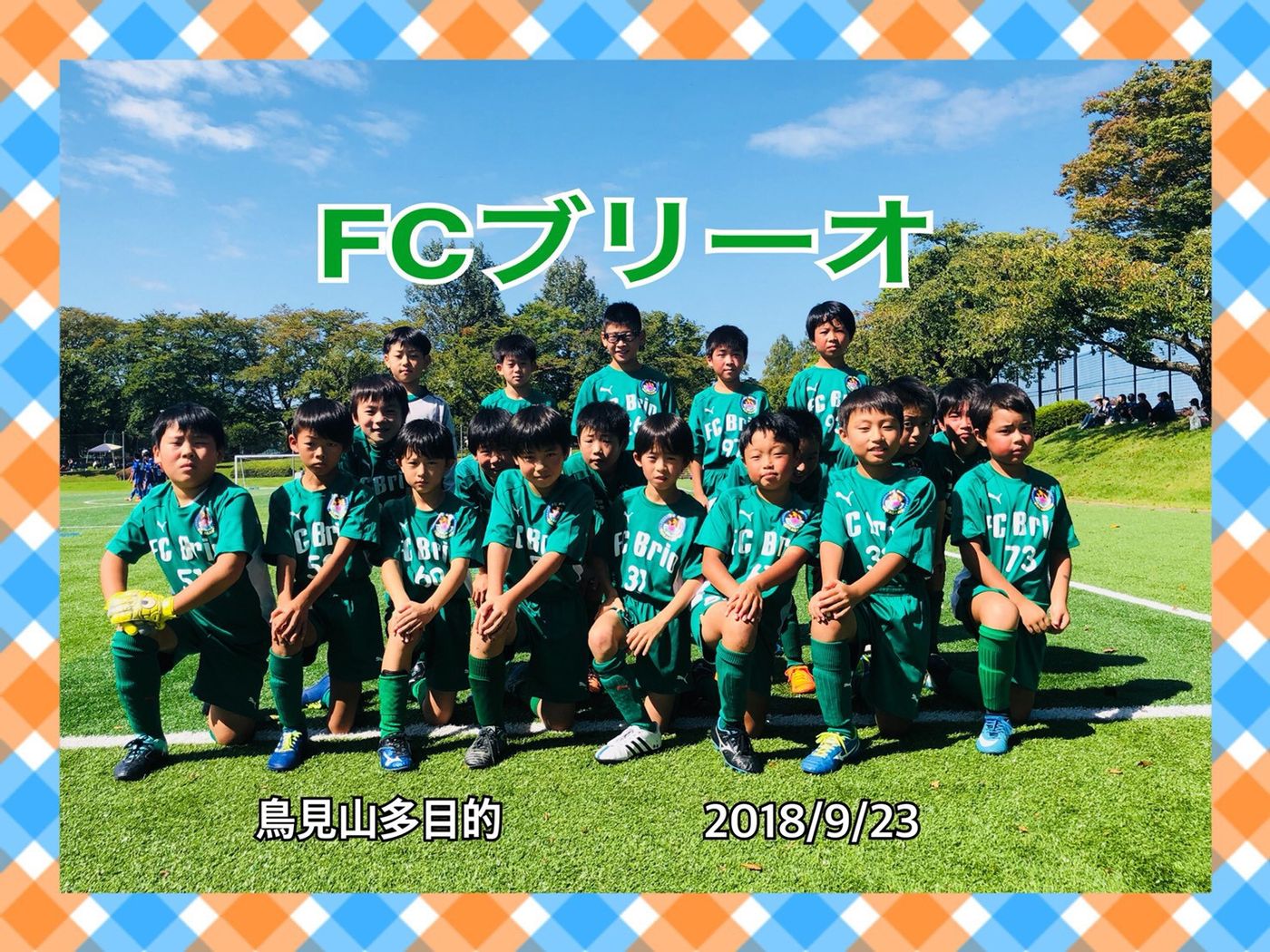2018年度の活動写真 9