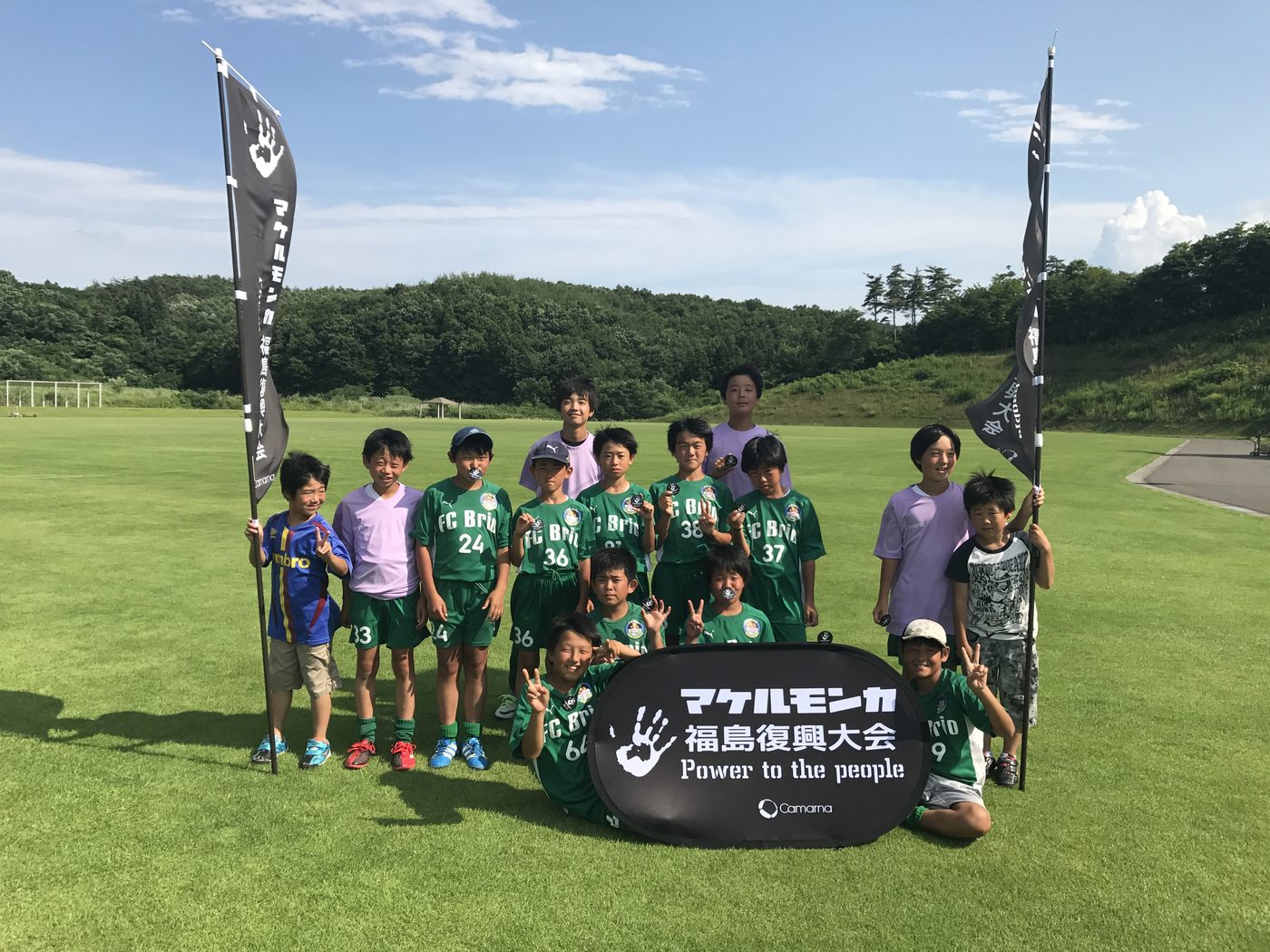 チームフラッグと