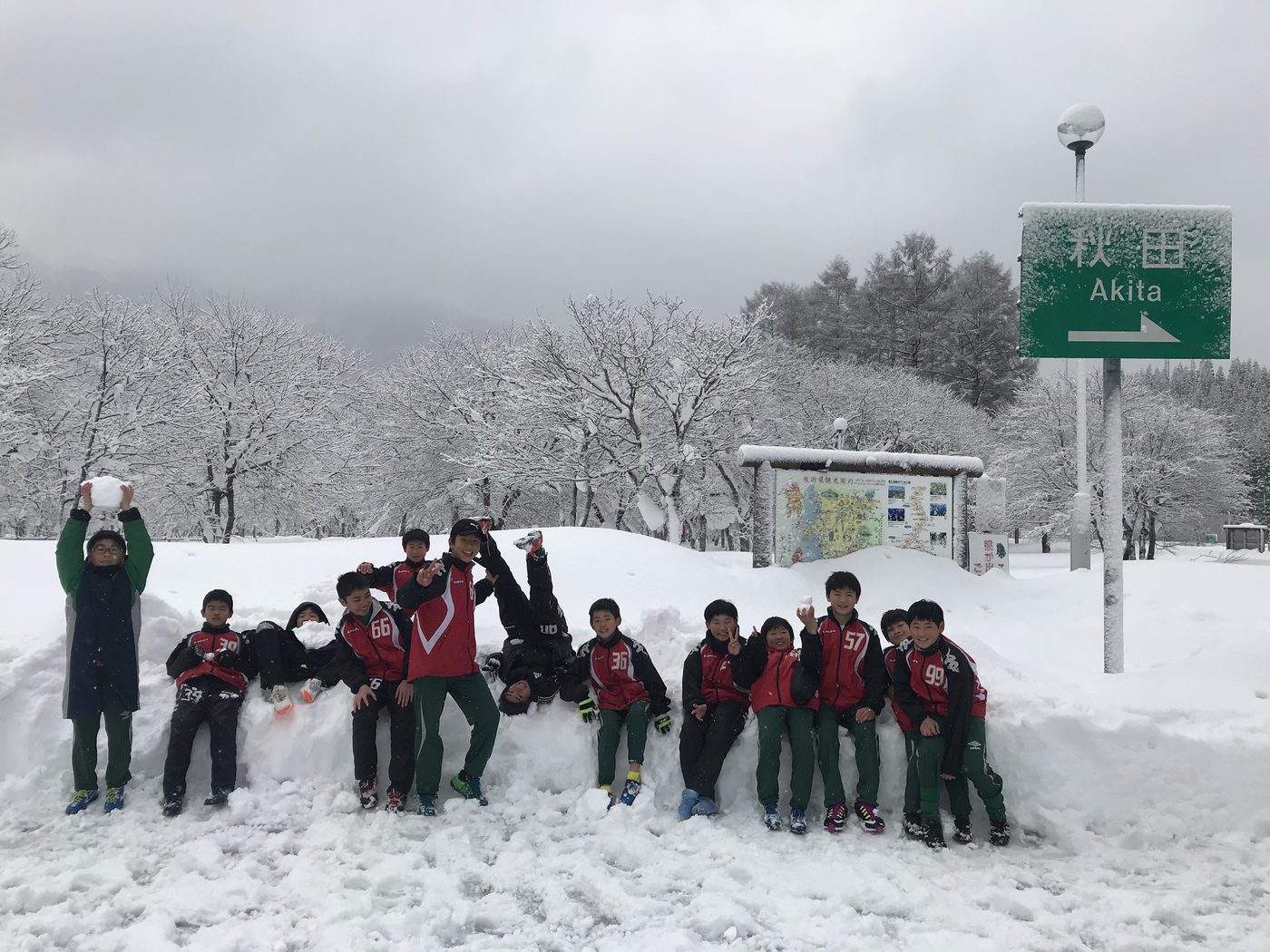 雪の中でも元気